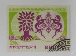 Poštová známka Bhútán 1962 Rok uprchlíkù Mi# 13