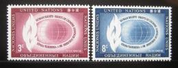 Poštovní známky OSN New York 1956 Den lidských práv Mi# 53-54