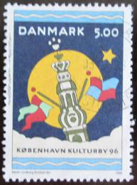 Poštová známka Dánsko 1996 Kostel Christiansborg Mi# 1117