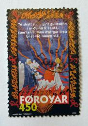 Poštová známka Faerské ostrovy 1998 Brynhildova balada Mi# 328