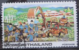 Poštová známka Thajsko 1984 Program rozvoje Mi# 1080