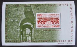 Poštovní známka Izrael 1968 Výstava TABIRA Mi# Block 6