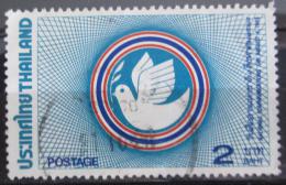 Poštová známka Thajsko 1985 Den komunikace Mi# 1125