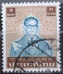Poštová známka Thajsko 1985 Krá¾ Bhumibol Adulyadej Mi# 1065