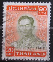 Poštová známka Thajsko 1972 Krá¾ Adulyadej Mi# 654