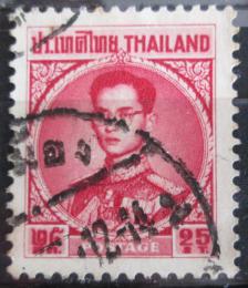 Poštová známka Thajsko 1963 Krá¾ Adulyadej Mi# 415