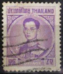 Poštová známka Thajsko 1971 Krá¾ Adulyadej Mi# 616