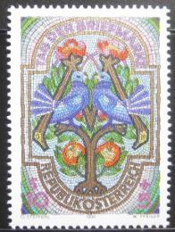 Poštová známka Rakúsko 1996 Den známek Mi# 2187 
