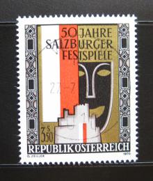 Poštová známka Rakúsko 1970 Festival, Salzburg Mi# 1335