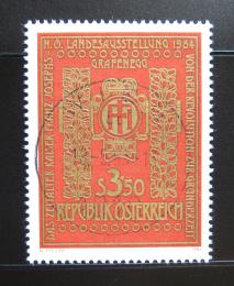 Poštová známka Rakúsko 1984 Cisárská výstava Mi# 1775