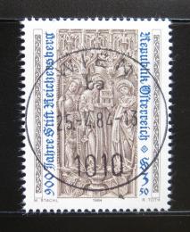 Poštová známka Rakúsko 1984 Kláštor Reichersberg Mi# 1767