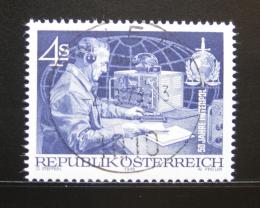 Poštová známka Rakúsko 1973 INTERPOL, 50. výroèie Mi# 1427