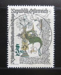 Poštová známka Rakúsko 1980 Waidhofen an der Thaya, 750. výroèie Mi# 1658