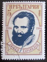 Poštová známka Bulharsko 1984 Ljuben Karavelov, básník Mi# 3246
