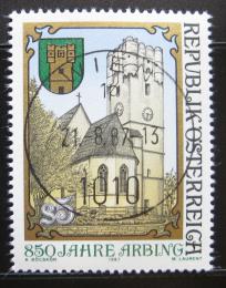 Poštová známka Rakúsko 1987 Arbing, 750. výroèie Mi# 1895
