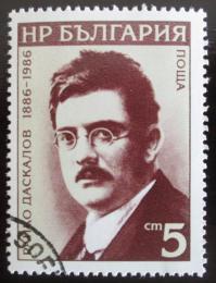 Poštová známka Bulharsko 1986 Rayko Daskalov, politik Mi# 3529