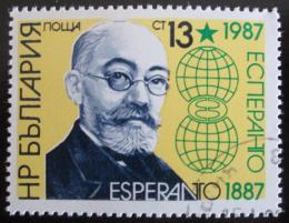 Poštová známka Bulharsko 1987 L. L. Zamenhof, tvùrce esperanta Mi# 3545