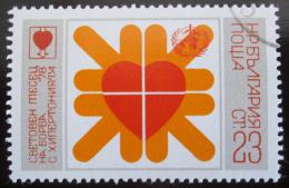 Poštová známka Bulharsko 1978 Svìtový den zdraví Mi# 2685