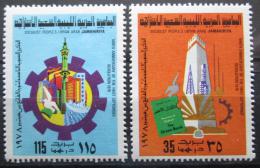 Poštové známky Líbya 1978 Záøiová revolúcia Mi# 656-57 