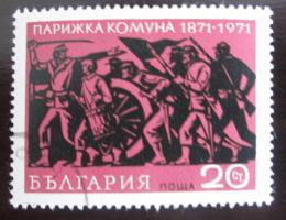 Poštová známka Bulharsko 1971 Paøížská komuna Mi# 2071