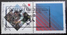 Poštová známka Kanada 1992 New Brunswick SC# 1423