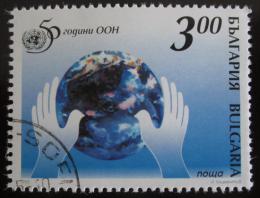 Poštová známka Bulharsko 1995 OSN, 50. výroèie Mi# 4179