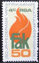 Poštová známka JAR 1979 Africká kulturní spoleènost Mi# 568