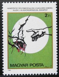 Poštová známka Maïarsko 1985 Prevence nukleární války Mi# 3771