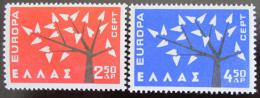 Poštové známky Grécko 1962 Európa CEPT Mi# 796-97