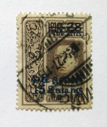 Poštová známka Thajsko, Siam 1914 Krá¾ Vajiravudh Mi# 115