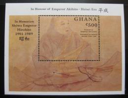 Poštová známka Ghana 1989 Cisár Hanazono Mi# Block 137