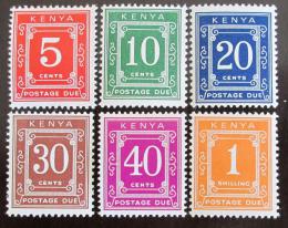 Poštové známky Keòa 1969-70 Nominální hodnoty, doplatná SC# J1-7a