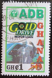 Poštová známka Ghana 2007 Rozvojová banka Mi# 3966