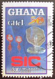 Poštová známka Ghana 2007 Státní pojiš�ovna Mi# 3962