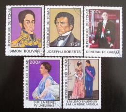 Poštové známky Èad 1977 Osobnosti Mi# 784-88