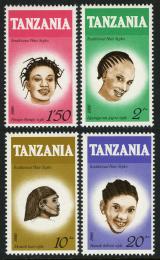 Poštové známky Tanzánia 1987 Úèesy Mi# 386-89