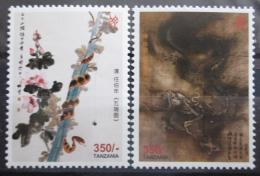 Poštové známky Tanzánia 2012 Rok hada Mi# 4973-74