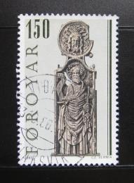 Poštová známka Faerské ostrovy 1980 Náboženské umenie Mi# 57