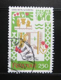 Poštová známka Faerské ostrovy 1982 ¼udová balada Mi# 76