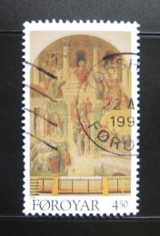 Poštová známka Faerské ostrovy 1996 Interiér kostola Mi# 309