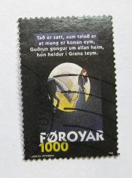 Poštová známka Faerské ostrovy 1998 Píseò Brynhilds Lied Mi# 331
