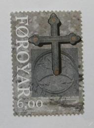 Poštová známka Faerské ostrovy 2008 Vianoce Mi# 657