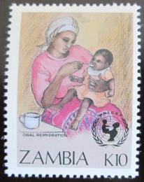 Poštová známka Zambia 1988 Pomoc dìtem Mi# 451 Kat 5.50€