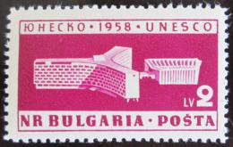 Poštová známka Bulharsko 1959 Budova UNESCO Mi# 1103 Kat 3.50€