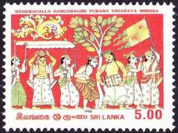 Poštová známka Srí Lanka 1986 Freska Mi# 743