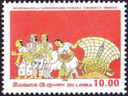 Poštová známka Srí Lanka 1986 Freska Mi# 744