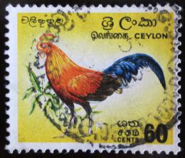 Potov znmka Cejlon, Sr Lanka 1966 Kohout Mi# 342 - zvi obrzok