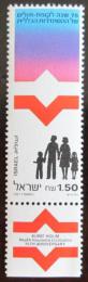 Poštová známka Izrael 1987 Zdravotní pojištìní Mi# 1068