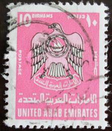 Poštová známka S.A.E. 1977 Štátny znak Mi# 92 Kat 12€