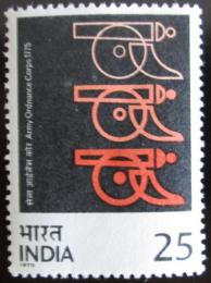 Poštová známka India 1975 Dìlostøelectvo Mi# 621